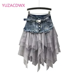 High Quality Women Denim Mesh Patchwork Lace Skirt High Waist A Line Asymmetric Frill Tulle Gothic Chic Skirts Faldas Mujer 240412