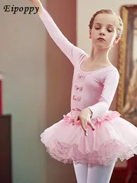 Стадия носить танцевальную одежду Детская весна и летняя танцевальная юбка для девочек с длинными рукавами тренируется китайский балет