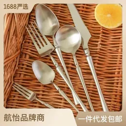 Coffee Scoops Knife and Fork Matte Small Man Wit