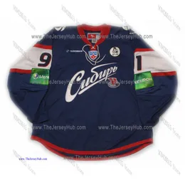 Sibir #91 Tarasenko Hockey maglia ricamata Patchwork Special Order qualsiasi numero di nome