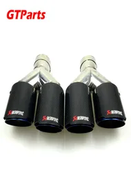 Dual Carbon Fiber Blue Stainless Steel Universal Auto Akrapovic Exhaust Tip Double End Pipe for VW Golf4154251