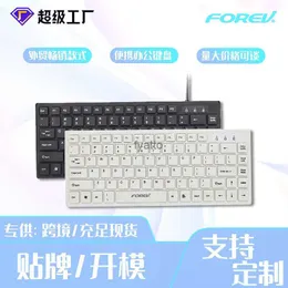 Klavyeler İnce ve Hafif İş Tuş Takımı FV65S Çikolata Keycap Masaüstü Dizüstü Bilgisayar Ofis Bilgisayar Klavyesi H240412