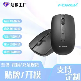 Topi FV180 Wireless Ottico Mouse Business Office Lightweight Power-Waping Computer Notebook Casa Mute Mute H240412