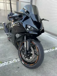 DHgate.com:Kawasaki Ninja ZX-6R ZX636 & ZX-4R 4RR Adjustable