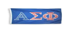 Alpha Sigma Phi USA Flag 3x5フィートダブルステッチ高品質の工場は、真鍮Grommets7766358でポリエステルを直接供給します