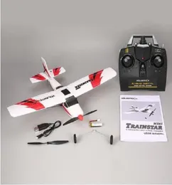 2020 New Volantex V7611 24GHz Mini Remote Control Airplane Fixed Wing Drone Trainstar 3ch 6axis平面rtfプレゼント4586069