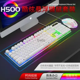 Keyboard Myse Combos Squalion Square H500 i ustawiaj rosyjskie arabskie świetliste przewodowe mechaniczne grę Computer H240412