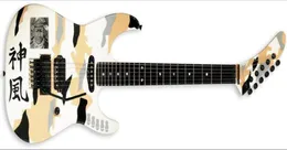 Custom Shop Japan George Lynch Kamikaze III 2018 White Cream Camouflage Electric Guitar Floyd Rose Tremolo Black Hardware7671559