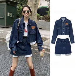 Retro Denim Jacket Patchwork A-Line Skirt من قطعتين مجموعة نساء أزياء طية طية طية صاخبة الكورية من كلية الربيع بدلة الربيع 240412