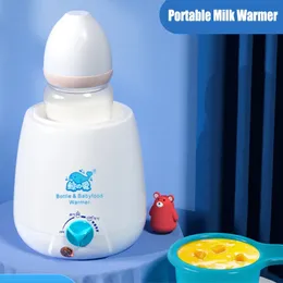 ミルクウォーマーフル自動乳児ボトル補完食品加熱インテリジェント熱保存サーモスタット240412