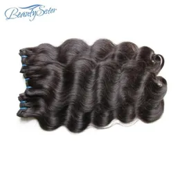 Dhgate Brazilian Virgin Remy Human Hair Bundles 3バンドルロットロットReal Raw Cuticleアラインドヘアナチュラルカラー100gbundleカット