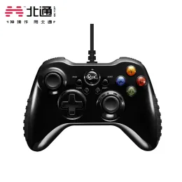 Gamepads Original Betop Asura 2 GamePad USB Wired Gamepad Joystick Enhanced Vibration för Steamps3 PC TV STB Tesla Game Controller NBA2K