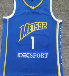 Boulogne Metropolitans Victor #1 Wembanyama Basketball Jersey Любое имя и номер можно настроить