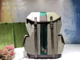 2024 حقائب الظهر Saumur عالية الجودة من الجلد الحقيقي ، حقيبة ظهر مصممة على الظهر ، حقيبة سفر ، حقائب سفر كبيرة في التخييم.
