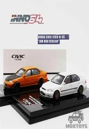 Honda Civic ferio virs jdm mod ruota aggiuntiva e adesivo per fusione arancione bianco Modello 164puey7752544