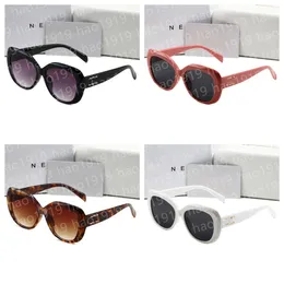 Designer Sonnenbrillen für Frauen trendy und exquisit beliebte Brief Sonnenbrille rahmenlose Brille Fashion Metal Sonnenbrille Geschenk mit Box