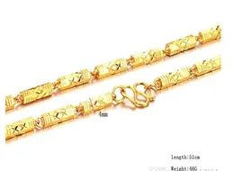 Быстрые мелкие ювелирные изделия 24K Золотая заполненная ожерелье завода цепи прямой длины 51 см 46G7674297