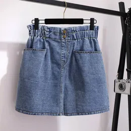 150Kg Plus Size Womens Summer Elastic Waist Loose Slim A-Line Pocket Denim Short Skirt Blue Hip 157cm 5XL 6XLXL 9XL 240403