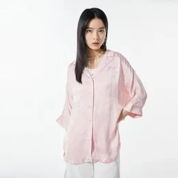 Women's Blouses Nuonuo E Station Summer Design Sense Niche Chic Jacquard Simple Shirt Tide Cut Label