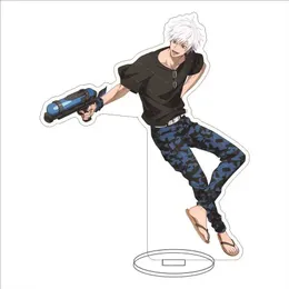 f4d5101c-ea49-439f-9116-