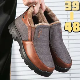 Winter alter Peking Stoffschuhe Herren Baumwollgefüllte Völker warme und verdickte Väter mit mittlerem Alter nicht groß