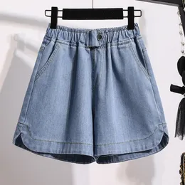 Denim Shorts für Frauen hohe Taille Blaues Bein dünne Jeans Sommer lässig elastische lose Hosen S5XL 240415