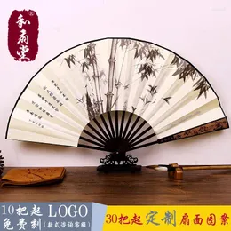 Decorative Figurines |10 Inch Chinese Style Gift Men's Fan Ancient Foldable Silk Large Deyun Society Customization