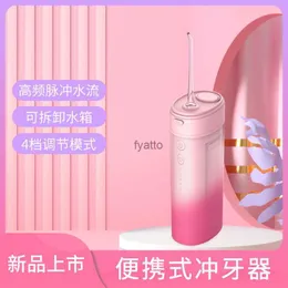 Oral Irrigators Electric portable home dental cleaner teeth cleaning and rinsing device orthodontic oral care childrens irrigator H240415