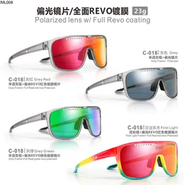 Designers' New Explosions Are New. Cinali Cycling Glasses Bicycle Color Changing Film Transparent Mens and Womens Running Windproof Polarized Light