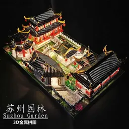 3D Puzzles Metal Ocean Mosiądz nierdzewna metalowa łamigłówka MMZ003 Suzhou Gardens Laser Montaż Zestawy modelowe