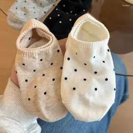 Женские носки 4Pairs Polka Dot Patter