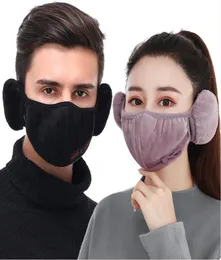 2 в 1 зимняя маска для лица Rarmuffs Мужчины теплые защитные маски Windprooff Dust -Preshipable Themplety Roth Rout LJJP6941883606