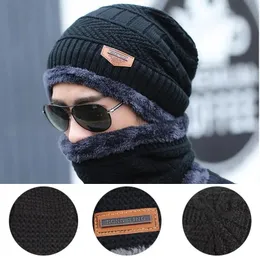 Skull Cap Vintage Map Beanie - Unisex Balaclava Style, Soft Knit, One Size Fits All, For Winter & Outdoor - View #10