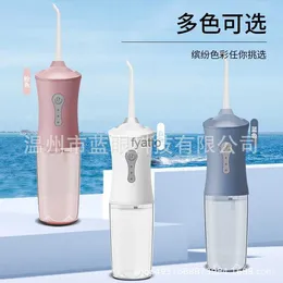 Oral Irrigators High frequency pulse charging toothbrush for bathing multi-mode portable and detachable oral cleaner H240415