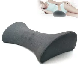 枕は、妊娠と腰部サポートのための分離可能なメモリフォームボディでの睡眠体験を強化します