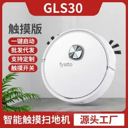 Robot Vacuum Cleaners Smart sweeping robot household touch type lazy cleaner charging and suction vacuum gift H240415