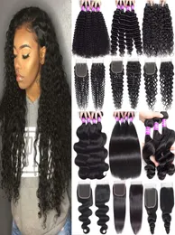 Kinky Curly 인간 처녀 머리 묶음 폐쇄 9a 4x4 Closure 100 Human Hair Wefts with LA6024339