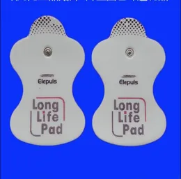 10 x Long Life Tens 전극 패드 Omron Massager Electrotherapy Elepuls PMLLPAD6800816 용 교체 패드