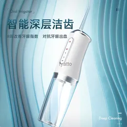 Oral Irrigators Household portable dental floss special calculus oral cleaning artifact H240415