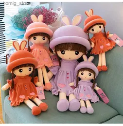 Plush Dolls Kawaii Girls Toy Plush Toy لطيف ورائع زخرفة المنزل الفخمة ملء PP Cotton Doll عيد ميلاد أو هدية عيد الميلاد Y240415