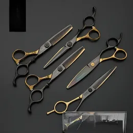 Professional Hair Scissors 5.5 6.0 Salon Hair Cutting Shears Barber Scissors Hair Professional Hairdressing Scissors