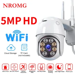 System 5MP Ptz IP Kamera Outdoor Security AI Wykrywanie przez ludzi H.265X WiFi CCTV Nadzór wideo Cam Nocny wizja ESEECloud Alexa P2P