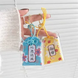 Nyckelringar lanyards japanska omamori koi nyckelkedja bönstudier hänge lycka till amulet nyckelringar grossistföremål för butiksstudentgåvor