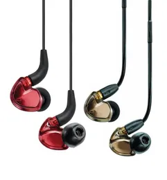 トップSE535 INEAR HIFIイヤホンノイズキャンセルヘッドセットハンドヘッドフォンと小売パッケージレッドゴールド2colors Earphon7234464