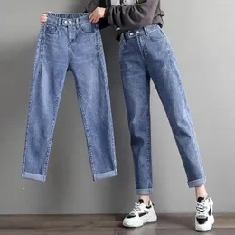 Kadınlar kot pantolon yüksek bel büyük boy 7xl ayak bileği uzunluğunda streç bolk denim pantolon gündelik kadın spodnie harem pantalones femme hosen