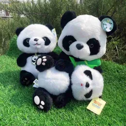 Plüschpuppen Cartoon schöne Panda Plüschspielzeug gefüllte Tiere Kinder Spielzeug beruhigten Spielzeug Valentinstag Weihnachten Geburtstag Geschenke für Kinder Y240415