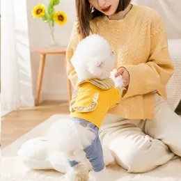 Dog Apparel 2024 Fall/Winter Teddy Schnauzer Bomei Small/Medium-sized Four-legged Clothing Pet Cat Twill Cloth And Cashmere Material