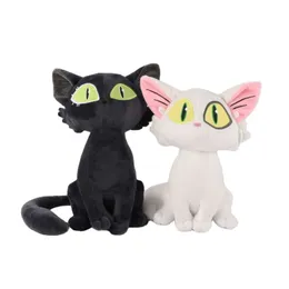 Tojimari Din Fucked Animal New Suzume No Plush Bell Bud Tour Tour Cat Doll Figures Promotional Toys