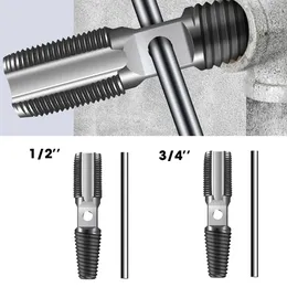 バスルームシンクの蛇口1PCS 1/2インチ3/4インチ蛇口水管三角バルブスクリュー抽出炭素鋼破損ボルトリムーバースレッド修理