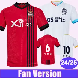 24 25 FC Seoul Mens Soccer Jerseys Club Lingard Lim Sang-Hyub Hwang Ui-Jo Home Away Football Shirt Kort ärm Vuxna uniformer